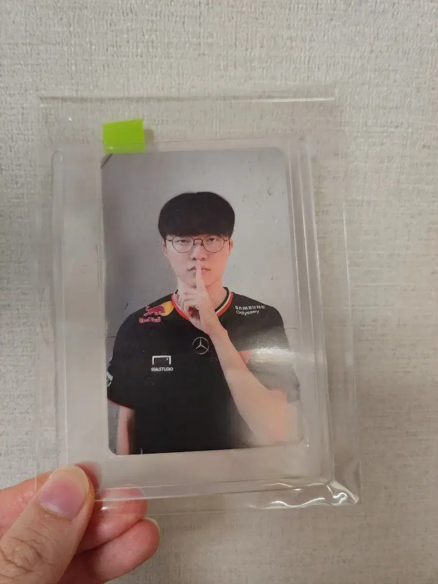 thumbnail-0